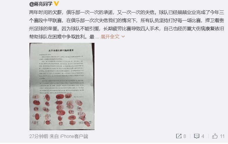 神秘杀手频频行凶，案件线索却寥寥无几